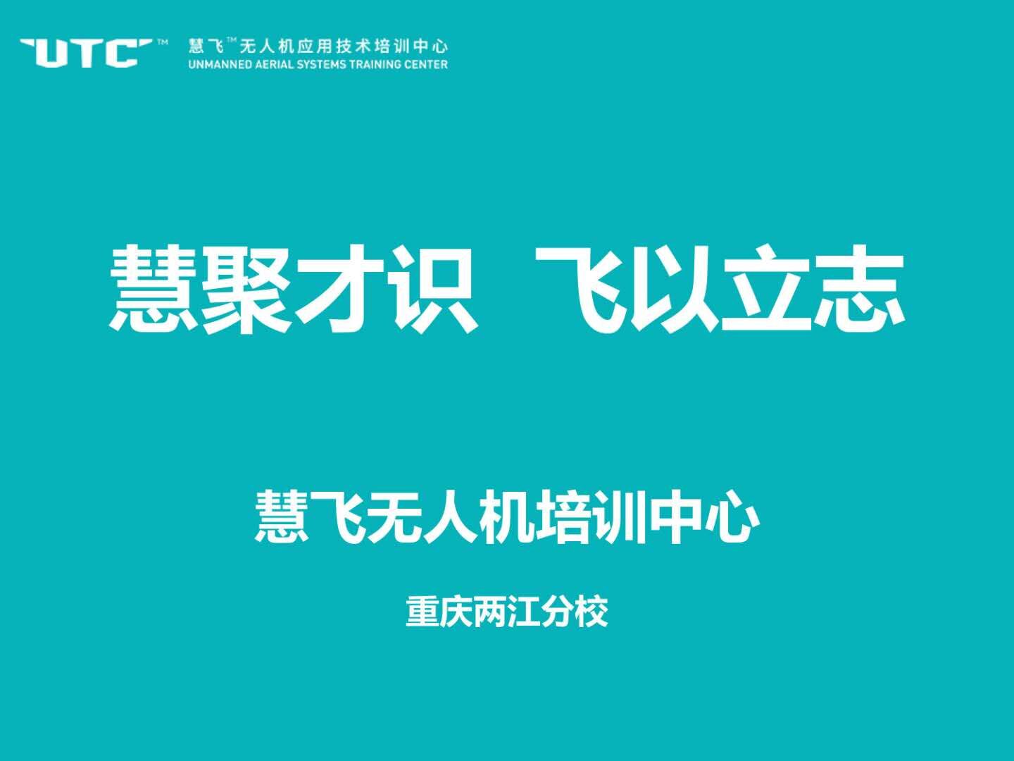 &#20048;&#40060;