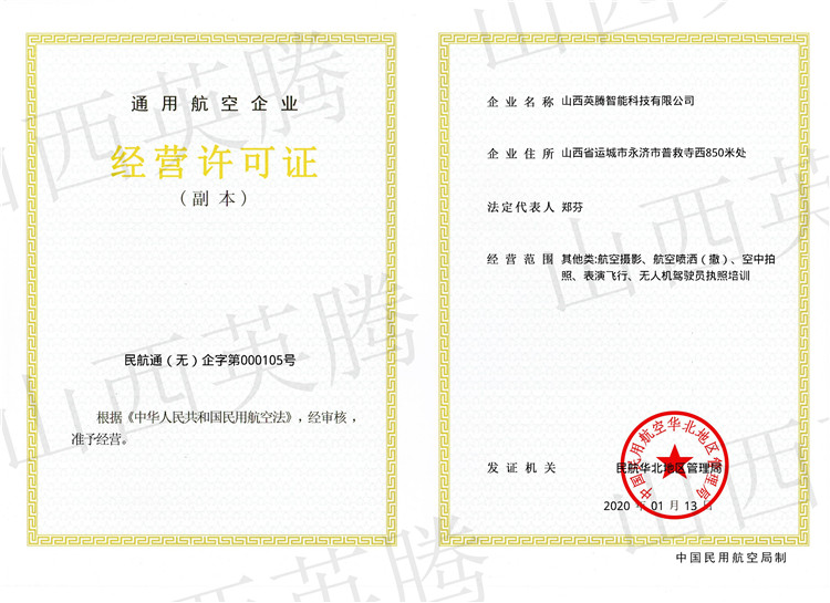 &#20048;&#40060;